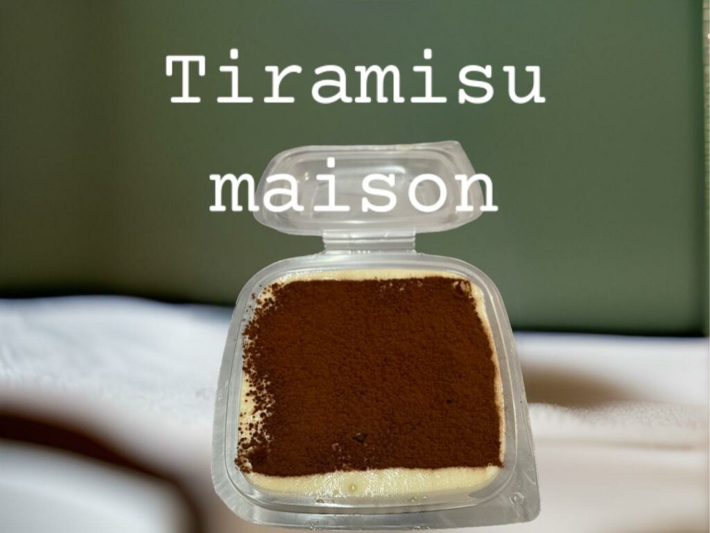 Tiramisu Maison